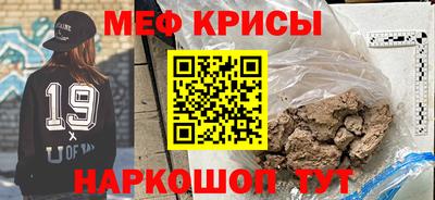 наркотики Кулебаки