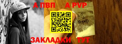 скорость Кунгур