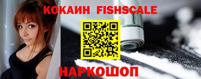 скорость Кунгур