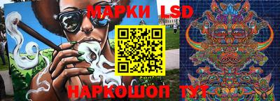гидропоника Ликино-Дулёво