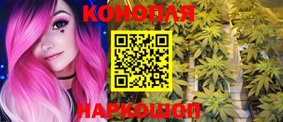 скорость Кунгур