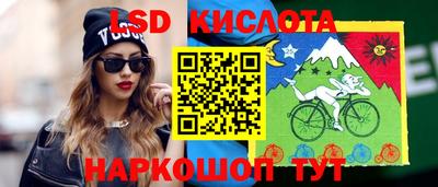 гидропоника Ликино-Дулёво