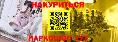 скорость Кунгур