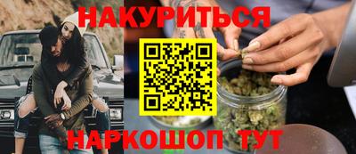 соль ск Кумертау