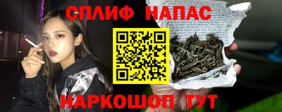 наркотики Кулебаки