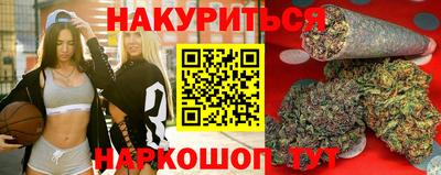 наркотики Кулебаки
