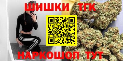 твердый Ливны