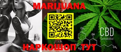прущий лед Лесосибирск