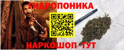 соль ск Кумертау
