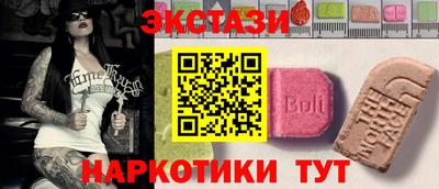 соль ск Кумертау