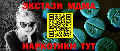 гидропоника Ликино-Дулёво