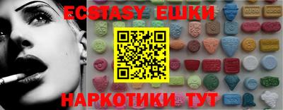 гидропоника Ликино-Дулёво