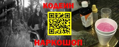 соль ск Кумертау