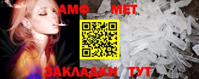 скорость Кунгур