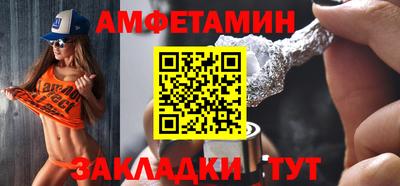 наркотики Кулебаки
