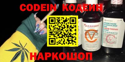 скорость Кунгур