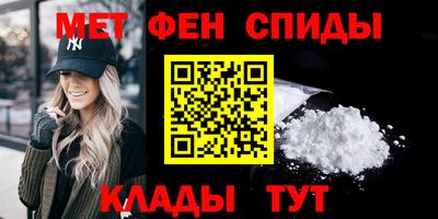 скорость Кунгур