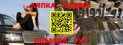 наркотики Кулебаки