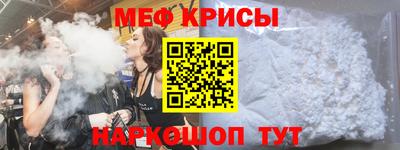 прущий лед Лесосибирск