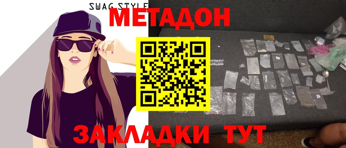 APVP Каменск-Уральский